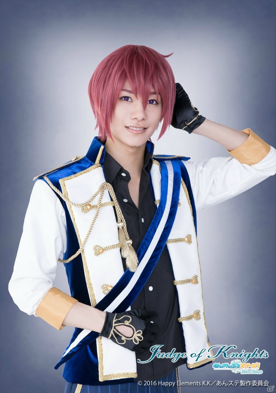 「『あんさんぶるスターズ！エクストラ・ステージ』～Judge of Knights～」Knightsのキャラクタービジュアルが解禁！の画像2
