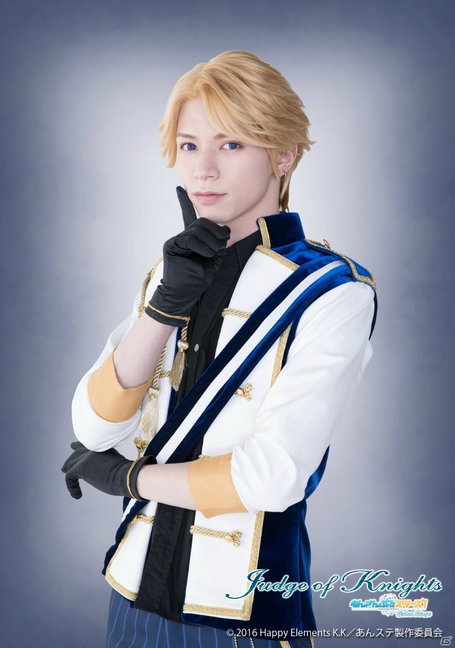 「『あんさんぶるスターズ！エクストラ・ステージ』～Judge of Knights～」Knightsのキャラクタービジュアルが解禁！の画像3