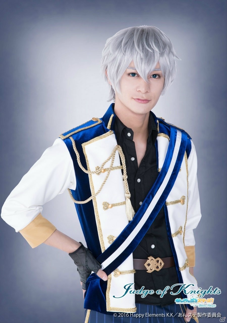 「『あんさんぶるスターズ！エクストラ・ステージ』～Judge of Knights～」Knightsのキャラクタービジュアルが解禁！の画像4