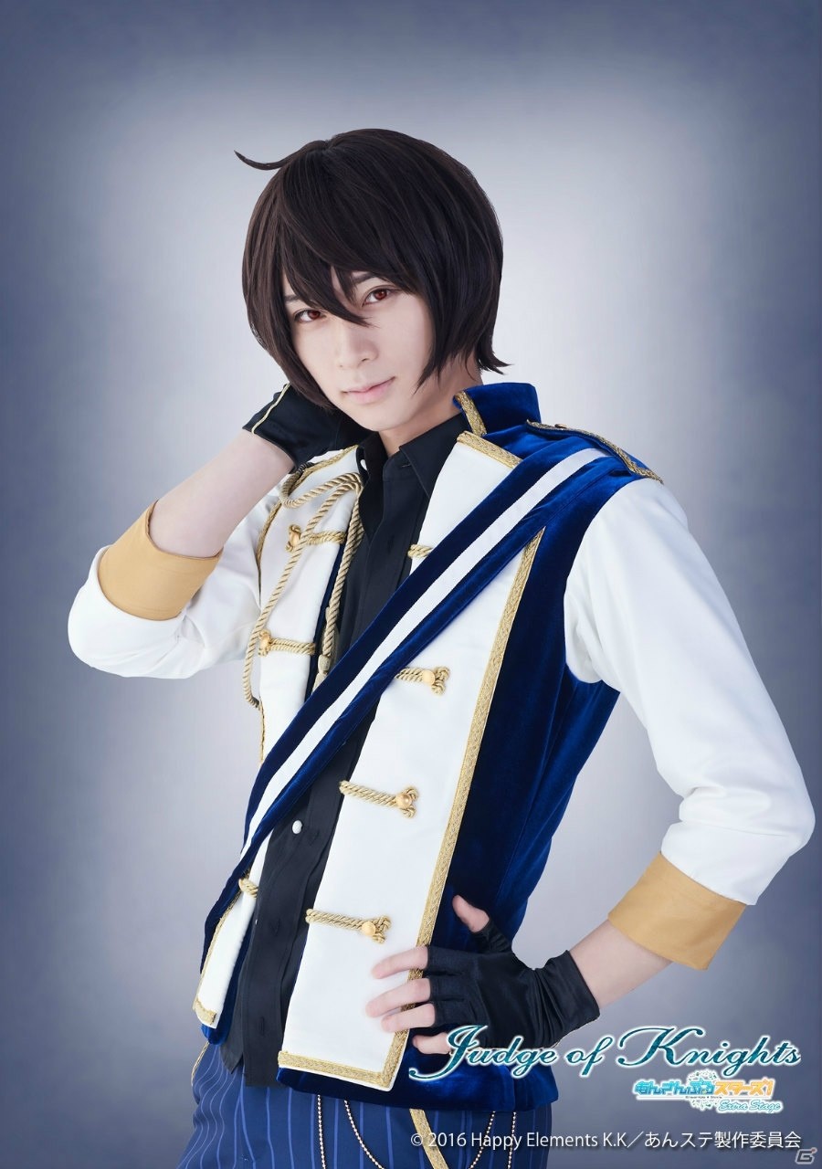 「『あんさんぶるスターズ！エクストラ・ステージ』～Judge of Knights～」Knightsのキャラクタービジュアルが解禁！の画像5