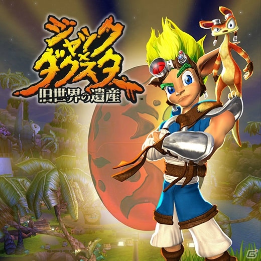 クロエ・フレイザーを主人公としたPS4「アンチャーテッド 古代神の秘宝」が9月14日に発売決定―シリーズ人気の2作品もお手頃価格で8月10日に発売の画像13