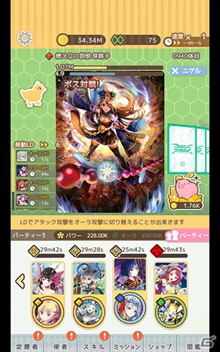 「ひなろじ ～from Luck ＆ Logic ～」がヴァイスシュヴァルツに参戦！アニメBlu-rayとTCGの合体セットも発売決定の画像14