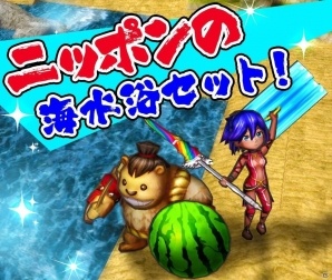 ニッポンのルーツを想うタクティクスRPG「GOD WARS ～時をこえて～」が本日発売！無料DLC「ニッポンの海水浴セット」も配信の画像2