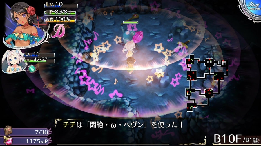 PS4/PS Vita用「オメガラビリンスZ」妖精パイとチチが大冒険！発売記念クリエイティブコンテストも開催の画像11