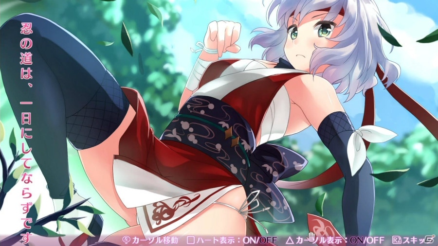 PS4/PS Vita用「オメガラビリンスZ」妖精パイとチチが大冒険！発売記念クリエイティブコンテストも開催の画像22