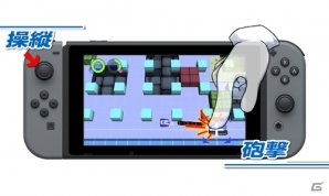Nintendo Switch版「タッチバトル戦車SP」が配信開始―2種類の戦車を操り敵を殲滅する戦車アクションシューティングの画像1