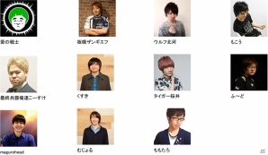 「高校生シャドバ選手権」にてサイドイベントが実施決定―有名プレイヤーとの対戦や4人制トーナメントが予選会場で開催の画像2