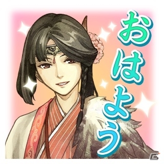 「討鬼伝」シリーズのLINEスタンプ2種が配信開始―天狐や桜花、時継たちが収録の画像1
