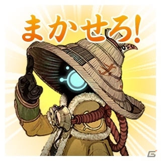 「討鬼伝」シリーズのLINEスタンプ2種が配信開始―天狐や桜花、時継たちが収録の画像4