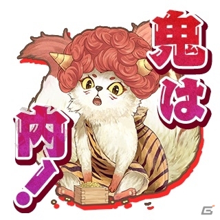 「討鬼伝」シリーズのLINEスタンプ2種が配信開始―天狐や桜花、時継たちが収録の画像5