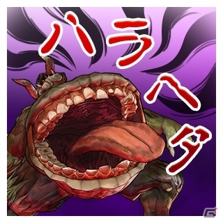 「討鬼伝」シリーズのLINEスタンプ2種が配信開始―天狐や桜花、時継たちが収録の画像6