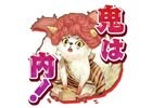 「討鬼伝」シリーズのLINEスタンプ2種が配信開始―天狐や桜花、時継たちが収録