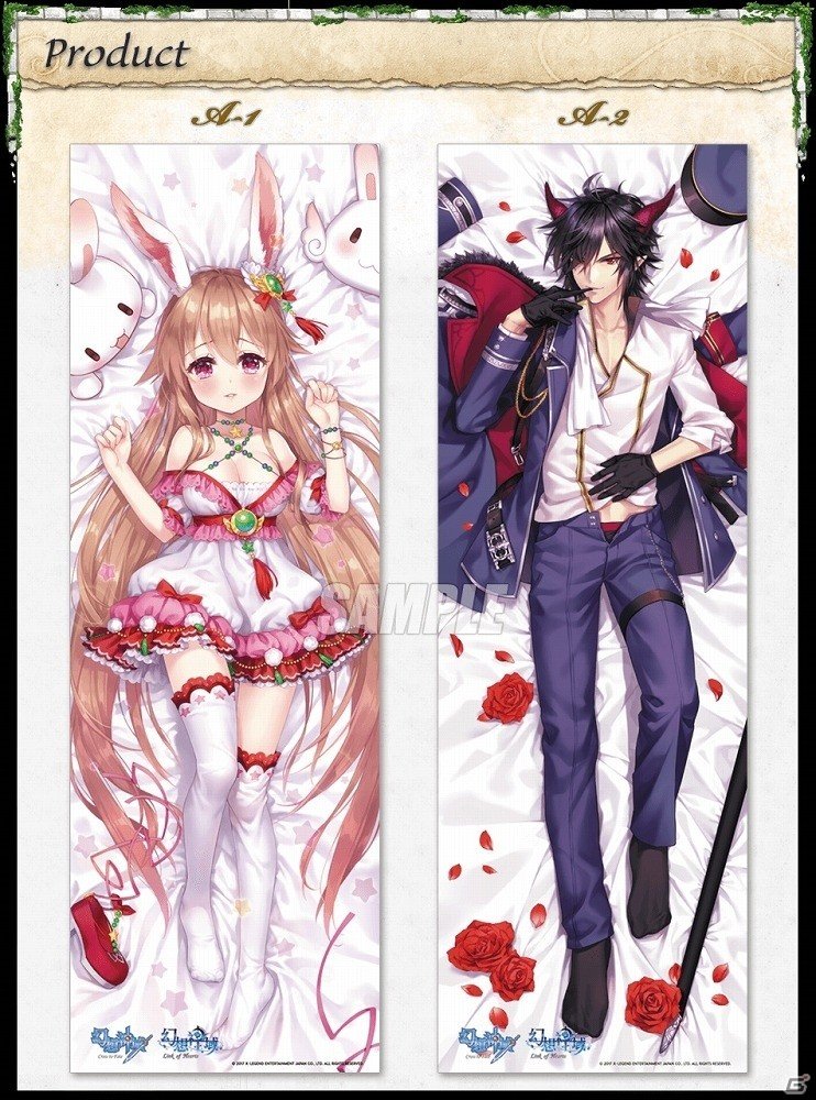 iOS/Android「幻想神域 -Link of Hearts-」新システム「アバターコレクション」実装！幻神アバターを含む8種のアバターも新登場の画像11