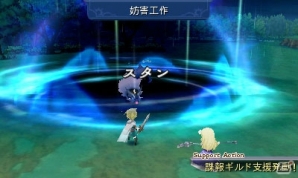 3DS「アライアンス・アライブ」が本日発売！育成要素「資質」やバトルを支援する「ギルド」を紹介の画像4