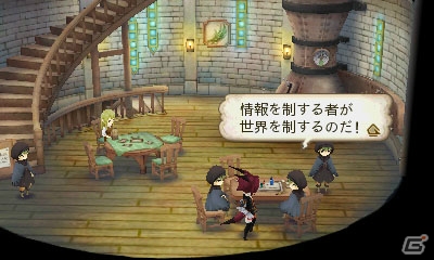 3DS「アライアンス・アライブ」が本日発売！育成要素「資質」やバトルを支援する「ギルド」を紹介の画像11