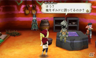 3DS「アライアンス・アライブ」が本日発売！育成要素「資質」やバトルを支援する「ギルド」を紹介の画像13