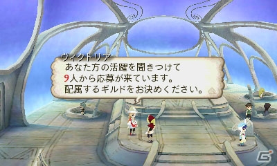 3DS「アライアンス・アライブ」が本日発売！育成要素「資質」やバトルを支援する「ギルド」を紹介の画像16