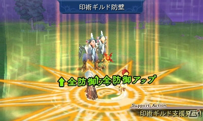 3DS「アライアンス・アライブ」が本日発売！育成要素「資質」やバトルを支援する「ギルド」を紹介の画像6