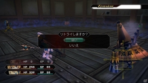 シリーズ15周年を記念して「.hack//G.U.」をHDリマスター化！PS4/PC「.hack//G.U. Last Recode」の強化要素を紹介の画像27