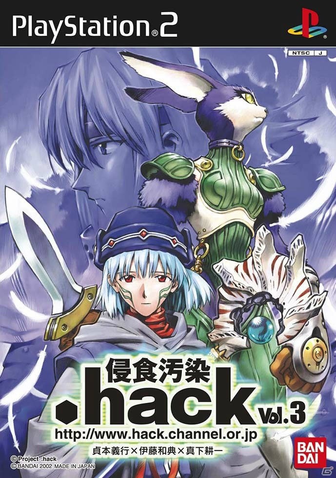 シリーズ15周年を記念して「.hack//G.U.」をHDリマスター化！PS4/PC「.hack//G.U. Last Recode」の強化要素を紹介の画像5