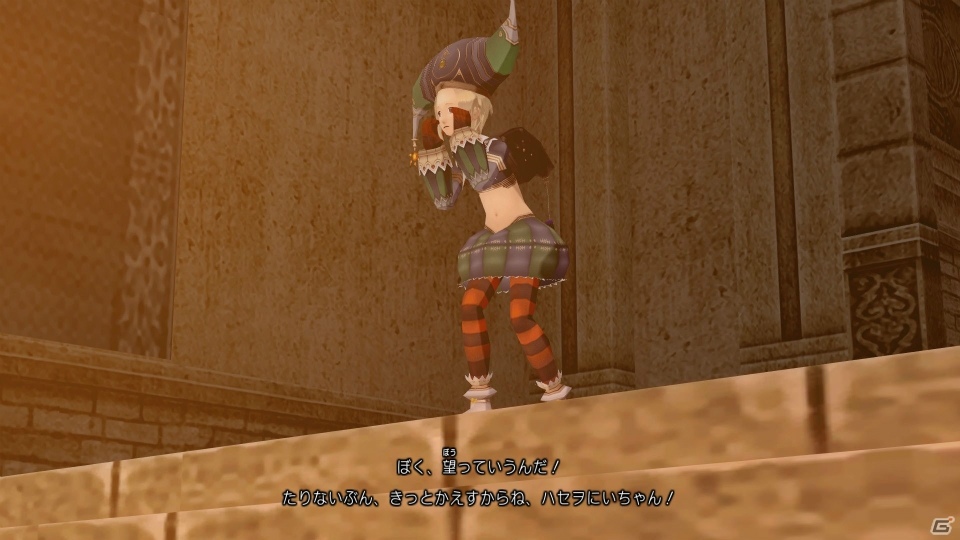 シリーズ15周年を記念して「.hack//G.U.」をHDリマスター化！PS4/PC「.hack//G.U. Last Recode」の強化要素を紹介の画像51