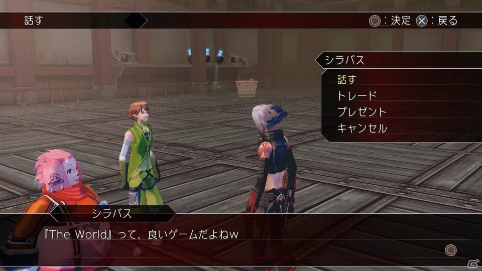 シリーズ15周年を記念して「.hack//G.U.」をHDリマスター化！PS4/PC「.hack//G.U. Last Recode」の強化要素を紹介の画像59