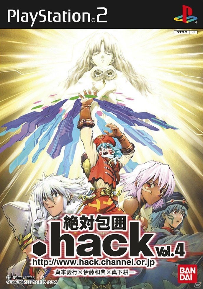 シリーズ15周年を記念して「.hack//G.U.」をHDリマスター化！PS4/PC「.hack//G.U. Last Recode」の強化要素を紹介の画像6