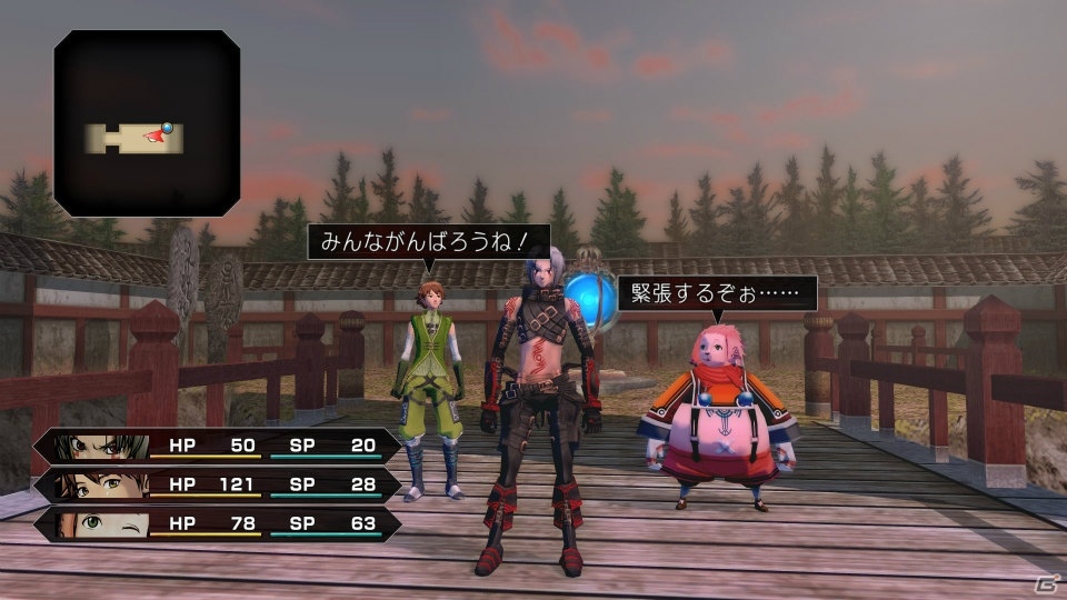 シリーズ15周年を記念して「.hack//G.U.」をHDリマスター化！PS4/PC「.hack//G.U. Last Recode」の強化要素を紹介の画像62