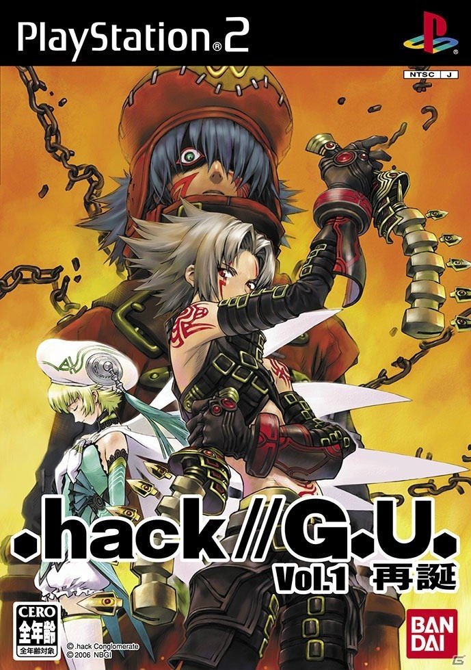 シリーズ15周年を記念して「.hack//G.U.」をHDリマスター化！PS4/PC「.hack//G.U. Last Recode」の強化要素を紹介の画像7