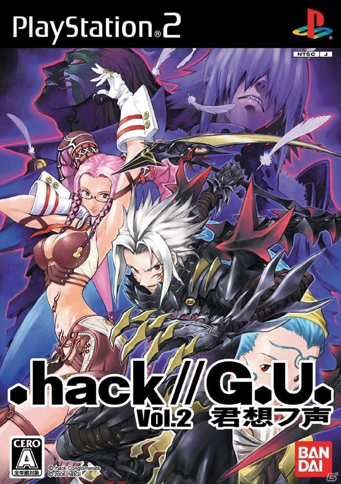 シリーズ15周年を記念して「.hack//G.U.」をHDリマスター化！PS4/PC「.hack//G.U. Last Recode」の強化要素を紹介の画像8