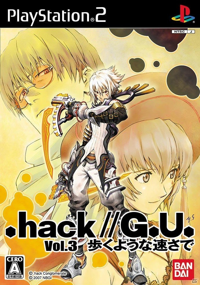 シリーズ15周年を記念して「.hack//G.U.」をHDリマスター化！PS4/PC「.hack//G.U. Last Recode」の強化要素を紹介の画像9