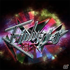 AC「crossbeats REV. SUNRISE」デザインのリニューアルや新機能の追加を含む大型アップデートが実施！の画像9