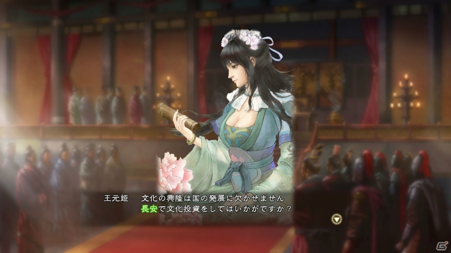 「三國志13 with パワーアップキット」水彩画風武将CGの有料配信が開始！初回封入特典シナリオや特典武将CGも同時配信の画像1