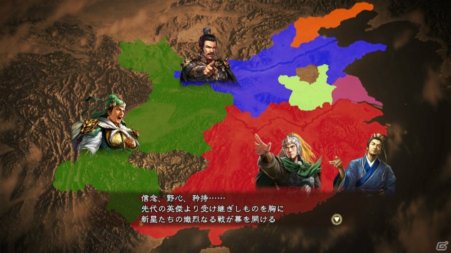 「三國志13 with パワーアップキット」水彩画風武将CGの有料配信が開始！初回封入特典シナリオや特典武将CGも同時配信の画像11