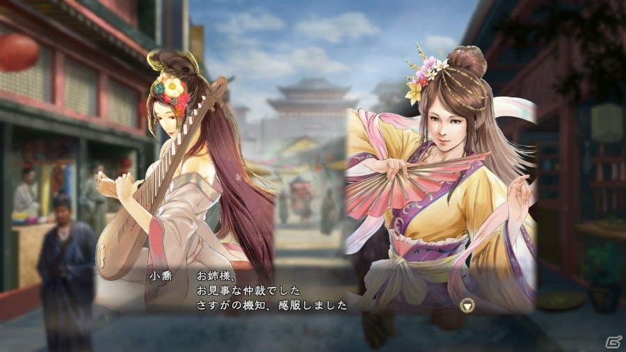 「三國志13 with パワーアップキット」水彩画風武将CGの有料配信が開始！初回封入特典シナリオや特典武将CGも同時配信の画像3