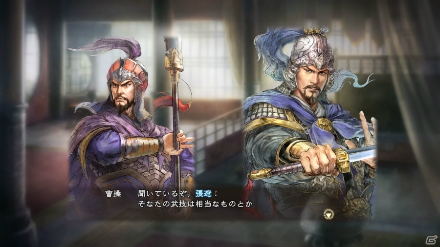 「三國志13 with パワーアップキット」水彩画風武将CGの有料配信が開始！初回封入特典シナリオや特典武将CGも同時配信の画像5