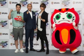 GACKTさんも徹夜で特訓！？2vs2の熱いバトルが楽しめるスマホゲーム「ファイトリーグ」開幕宣言イベントをレポートの画像1
