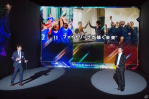 GACKTさんも徹夜で特訓！？2vs2の熱いバトルが楽しめるスマホゲーム「ファイトリーグ」開幕宣言イベントをレポートの画像10