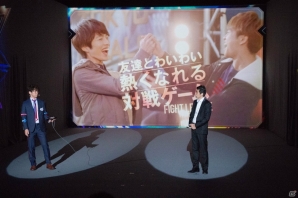 GACKTさんも徹夜で特訓！？2vs2の熱いバトルが楽しめるスマホゲーム「ファイトリーグ」開幕宣言イベントをレポートの画像7