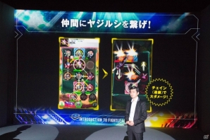 GACKTさんも徹夜で特訓！？2vs2の熱いバトルが楽しめるスマホゲーム「ファイトリーグ」開幕宣言イベントをレポートの画像9