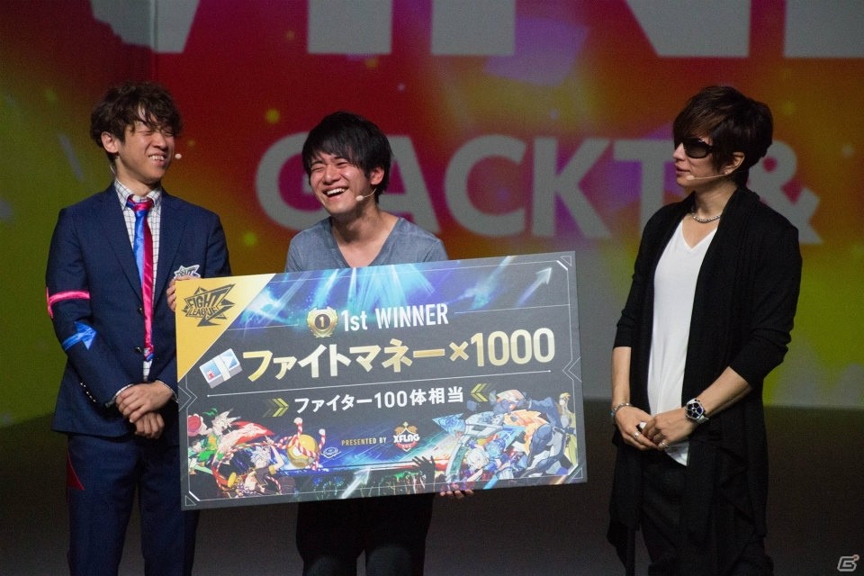 GACKTさんも徹夜で特訓！？2vs2の熱いバトルが楽しめるスマホゲーム「ファイトリーグ」開幕宣言イベントをレポートの画像16