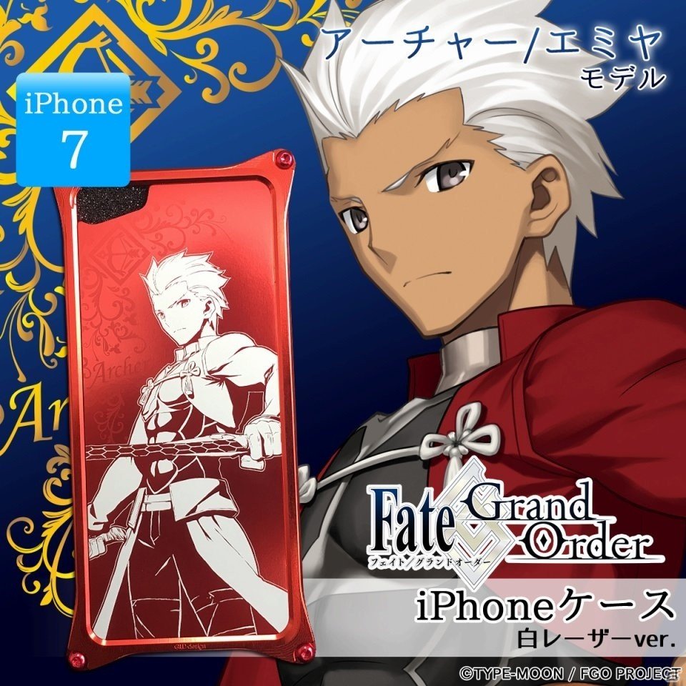 どんな衝撃からもサーヴァントが守ってくれる―「Fate/Grand Order」GILD designのiPhoneケース第2弾の予約受付がスタートの画像5