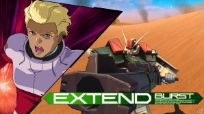 AC「機動戦士ガンダム EXVS.MB ON」“グゥレイトォ！”な追加機体第14弾「バスターガンダム」が参戦の画像14