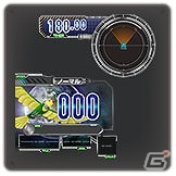 AC「機動戦士ガンダム EXVS.MB ON」“グゥレイトォ！”な追加機体第14弾「バスターガンダム」が参戦の画像20