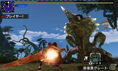 3DS「モンスターハンターダブルクロス」謎の美少女からの依頼はオオナズチの狩猟―イベントクエスト「ナイショの霞龍」が配信の画像2