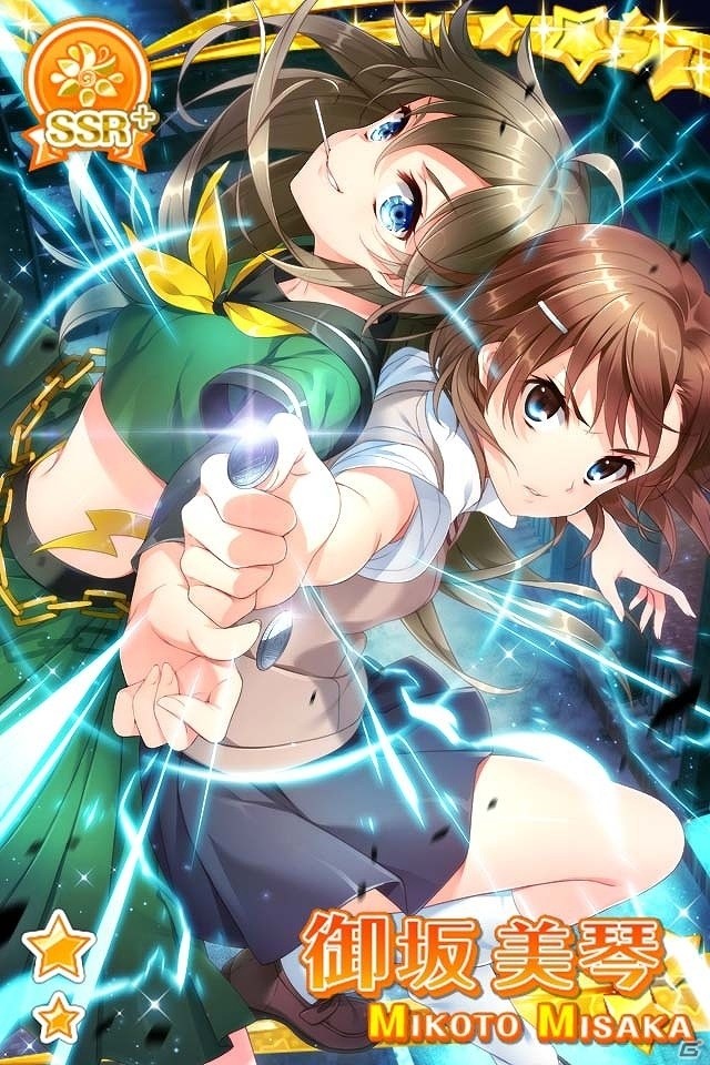 「グリモア～私立グリモワール魔法学園～」×「とある科学の超電磁砲S＜レールガン＞」コラボが開催！限定生徒と電話ができることも…！？の画像11