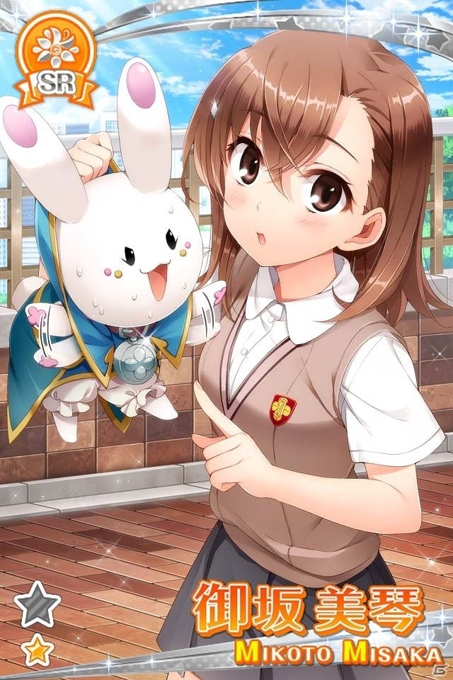「グリモア～私立グリモワール魔法学園～」×「とある科学の超電磁砲S＜レールガン＞」コラボが開催！限定生徒と電話ができることも…！？の画像2