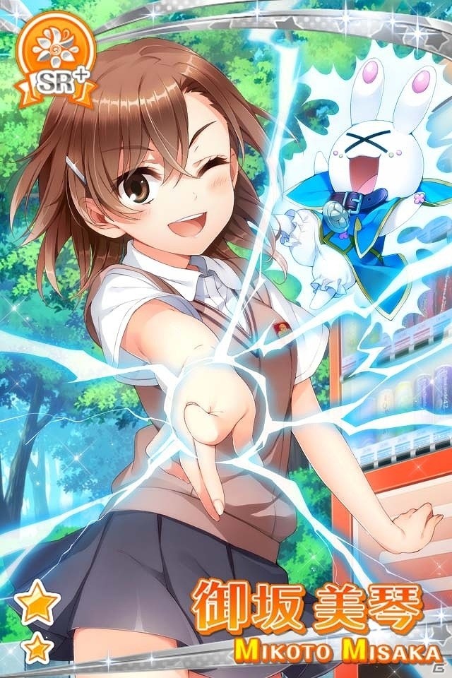 「グリモア～私立グリモワール魔法学園～」×「とある科学の超電磁砲S＜レールガン＞」コラボが開催！限定生徒と電話ができることも…！？の画像3