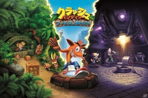 PS4「クラッシュ・バンディクー ブッとび3段もり」日本国内向け限定のパッケージアートが公開！追加要素の情報もチェックの画像1
