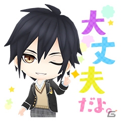 「ボーイフレンド（仮）きらめき☆ノート」雨宮久遠（CV：武内健）が登場！LINEクリエイターズスタンプも配信中の画像4